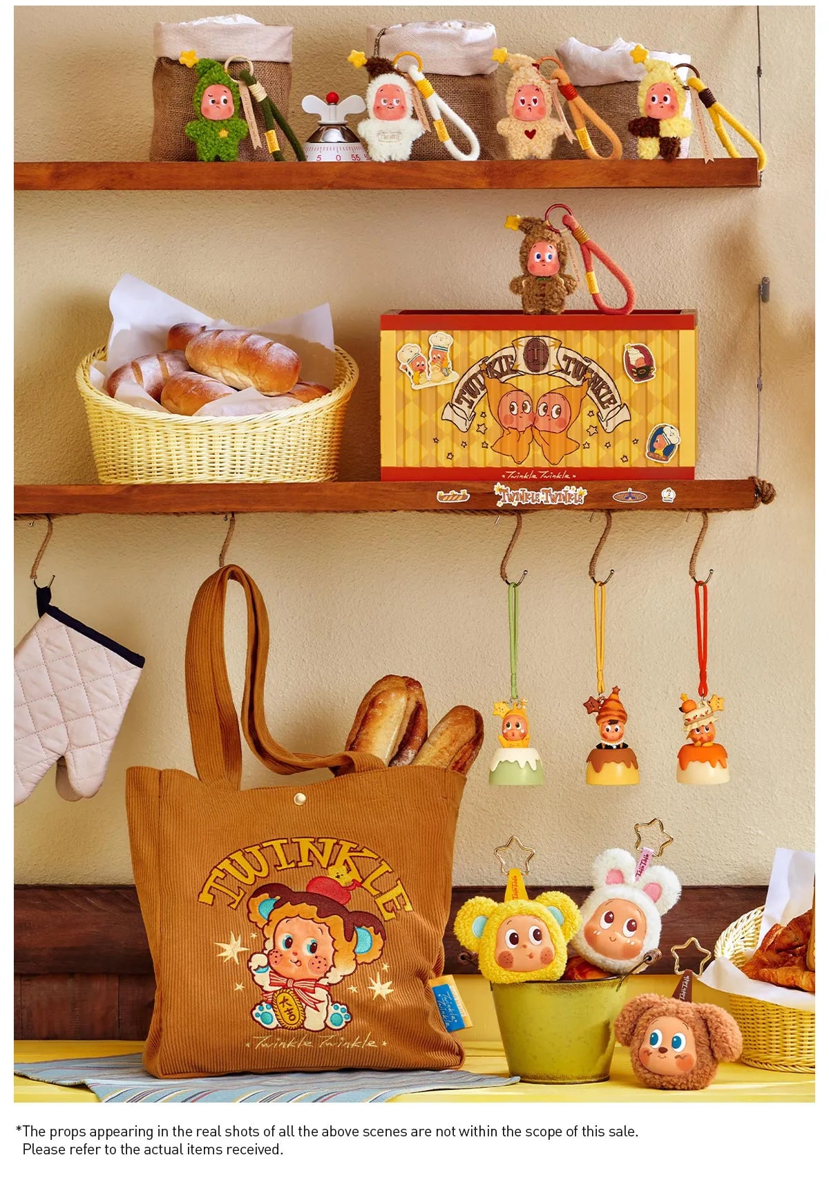 Twinkle Twinkle Savor the Moment Series-Fresh-Baked Mini Cookies Plush Pendant