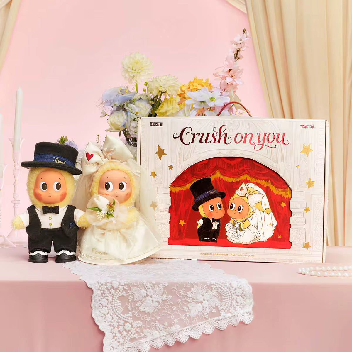 Twinkle Twinkle Crush On You Series-Vinyl Plush Doll Gift Box