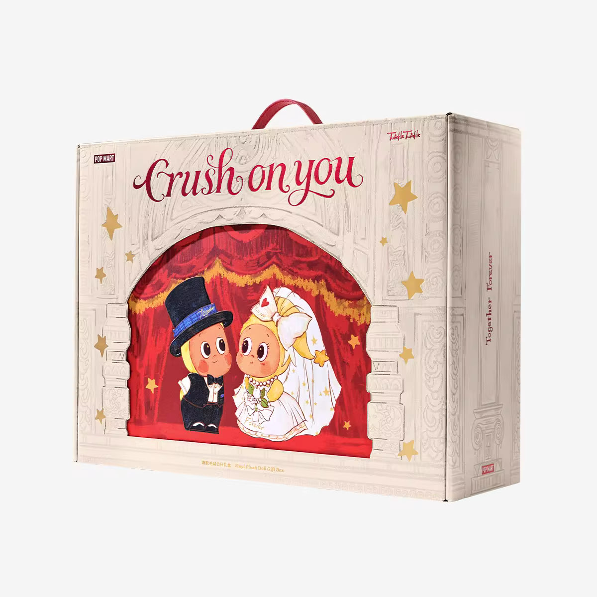 Twinkle Twinkle Crush On You Series-Vinyl Plush Doll Gift Box