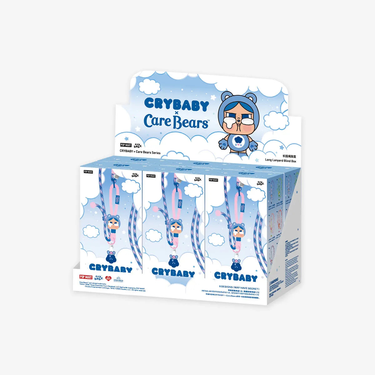 CRYBABY × Care Bears Series - Long Lanyard Blind Box