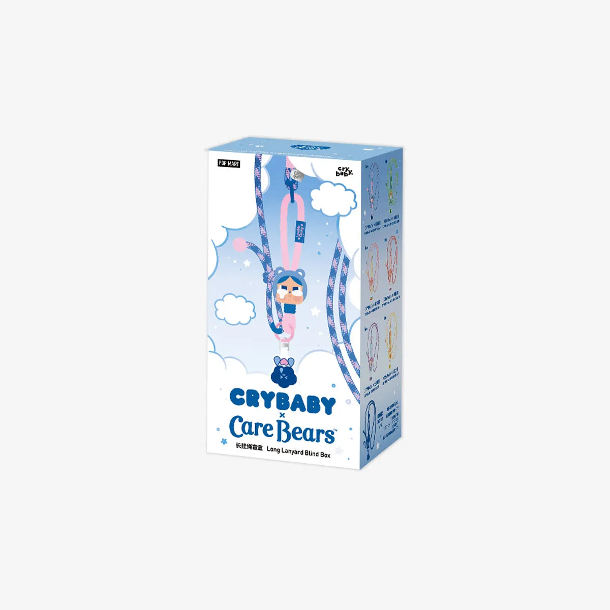 CRYBABY × Care Bears Series - Long Lanyard Blind Box