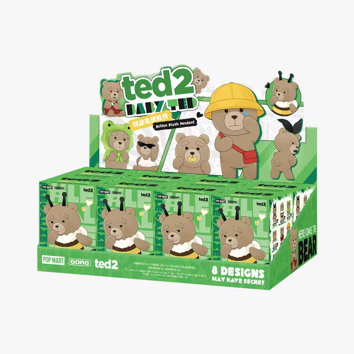 Ted 2 - Baby Ted Action Plush Pendant