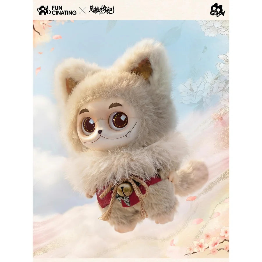 GISMOW x 《VEIL OF SHADOWS》 Vinyl Plush Charm — Plush Bag Charm & Keychain