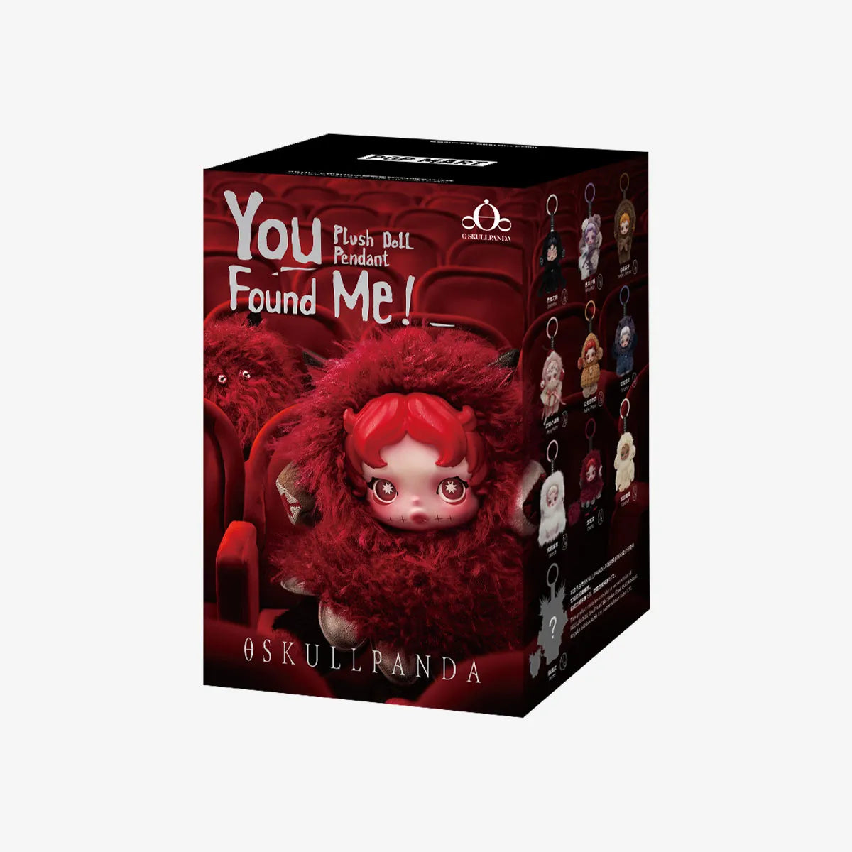 SKULLPANDA You Found Me! Series Plush Doll Pendant