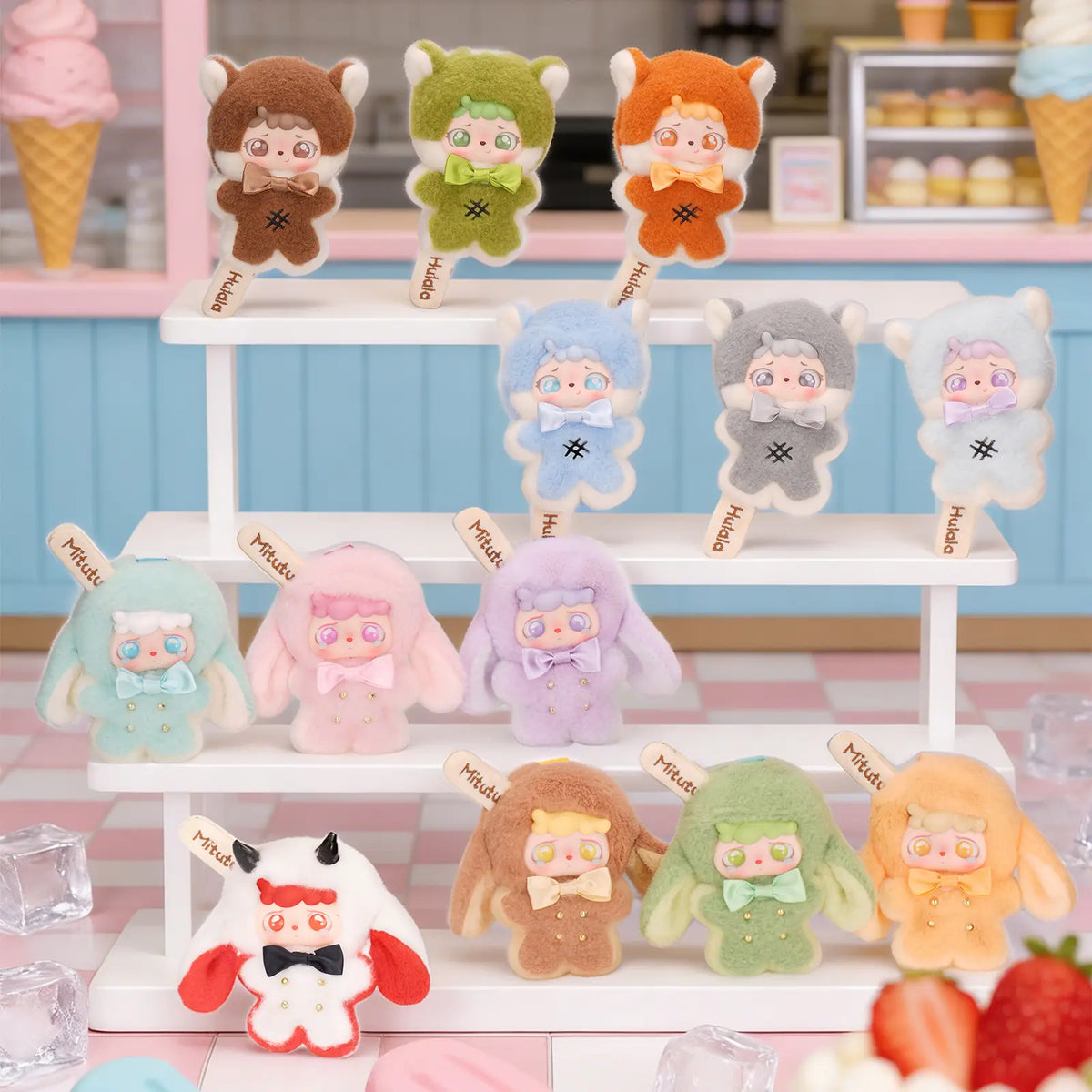 Mitutu&Hulala - Cream Pops Series Plush Blind Box