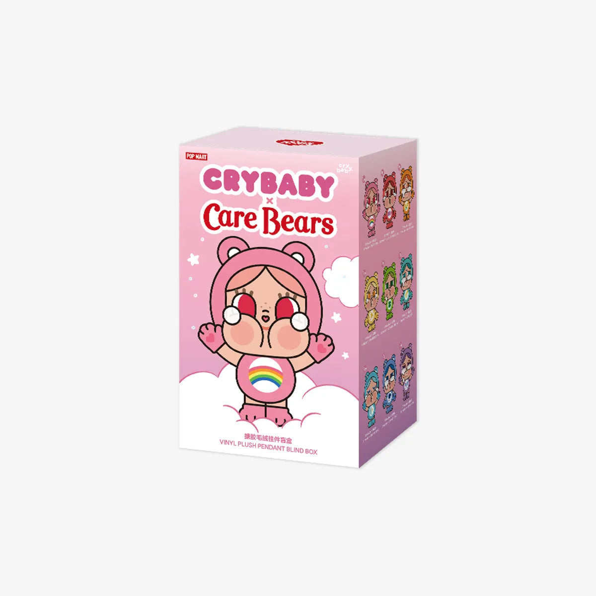 NEWCRYBABY × Care Bears Series - Vinyl Plush Pendant Blind Box