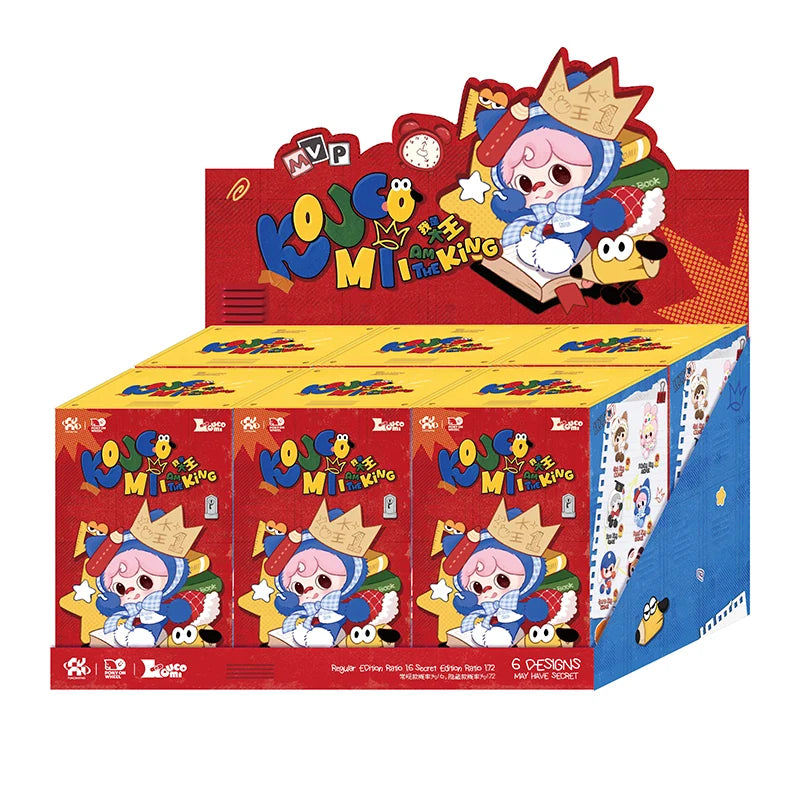 KOUCOMI I Am the King Action Figure Blind Box — Art Toy Blind Box